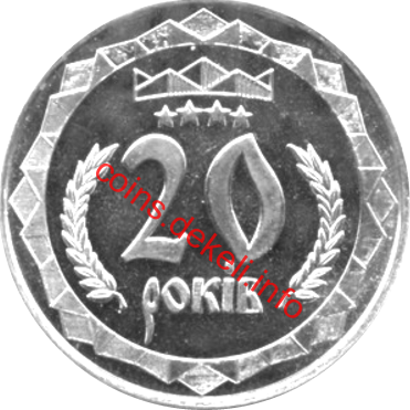 20   