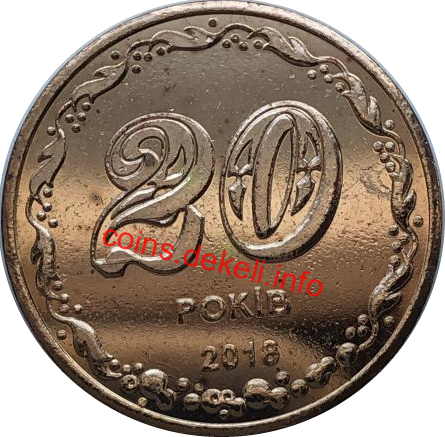 20   