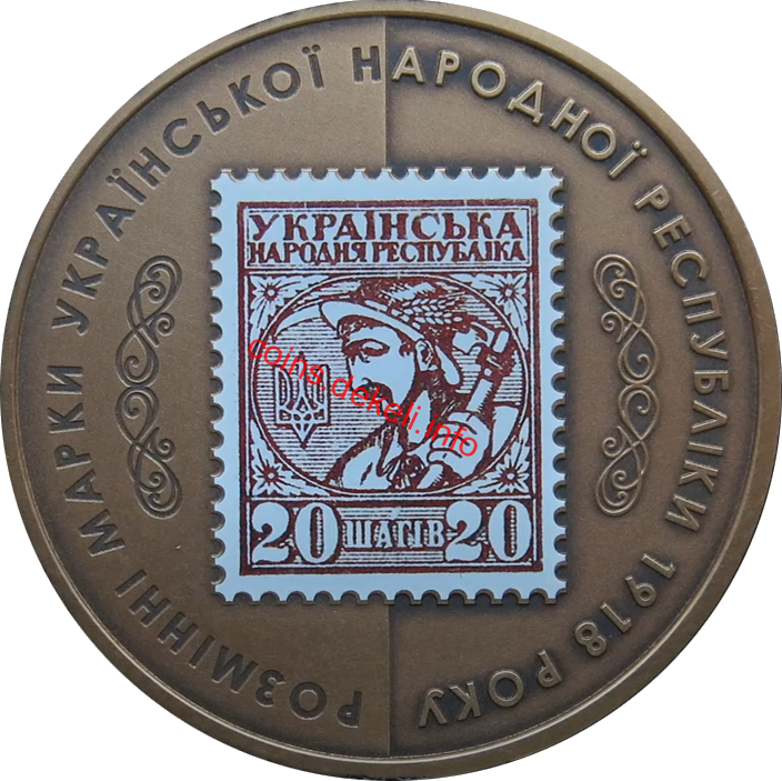 20 