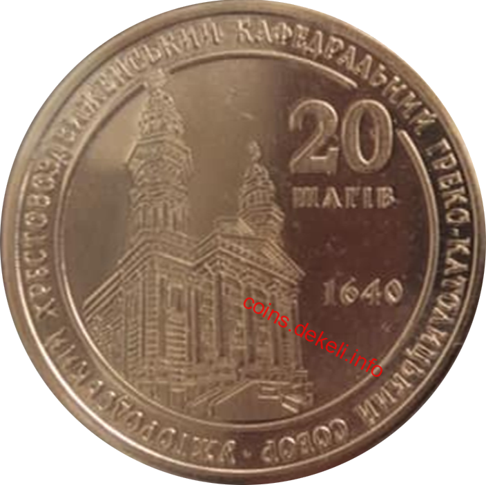20 