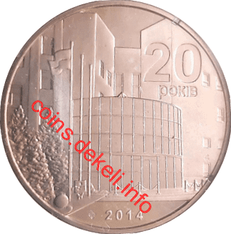 Банкнотно-монетний двір НБУ. 20 років