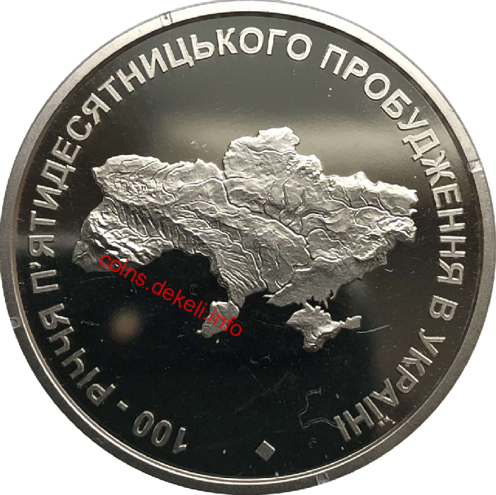 100-    