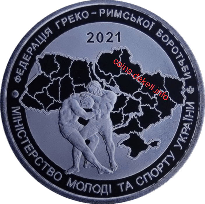 Іван Піддубний 150 років