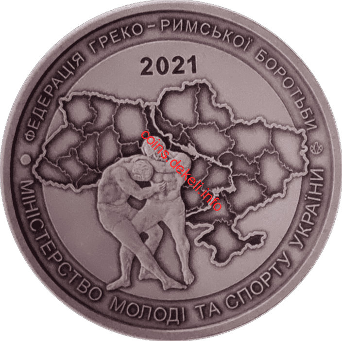 Іван Піддубний 150 років