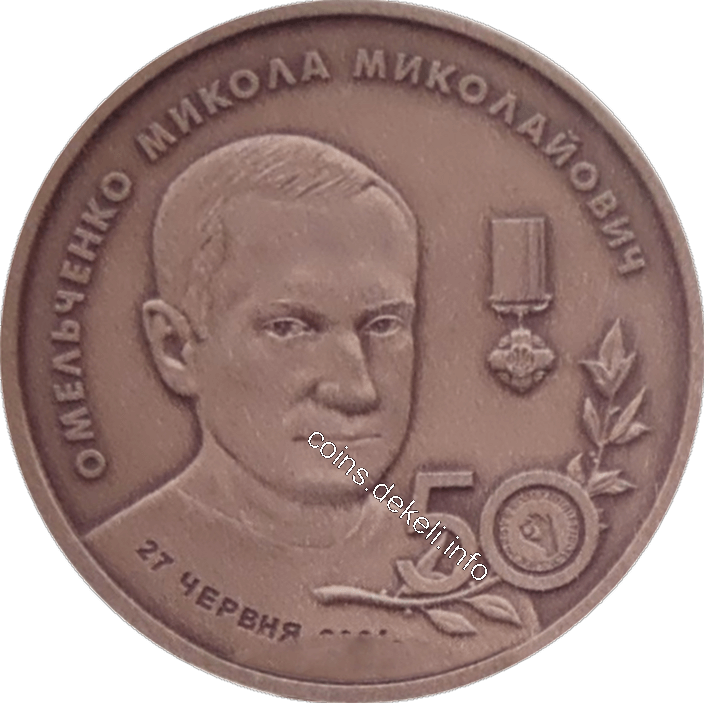   50 