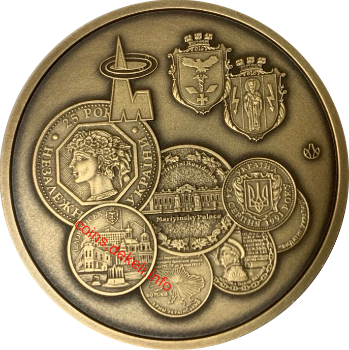 Микола Омельченко 50 років