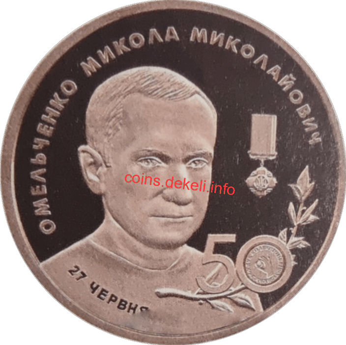   50 