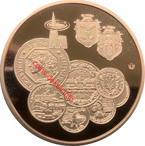 Микола Омельченко 50 років