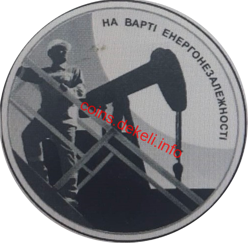 250    