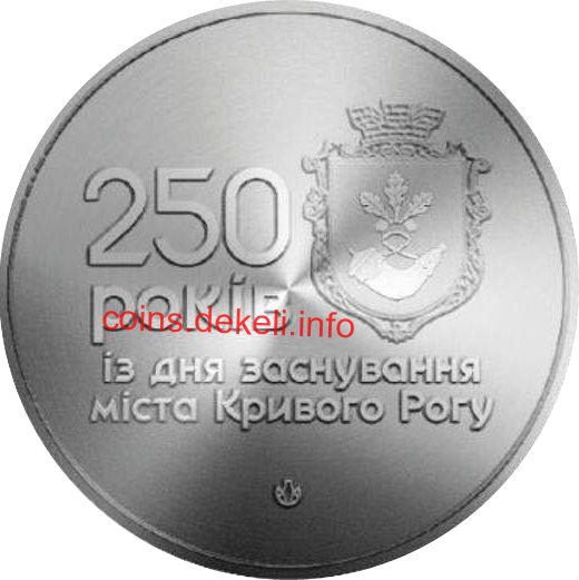 250       