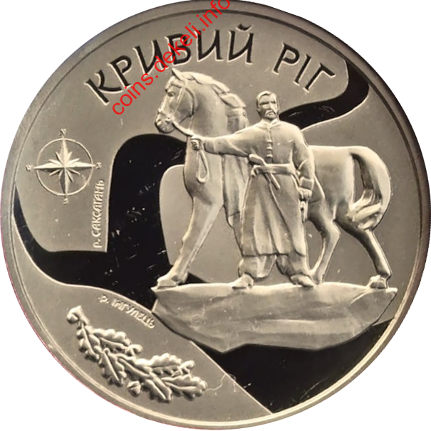 250       
