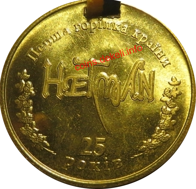 25  