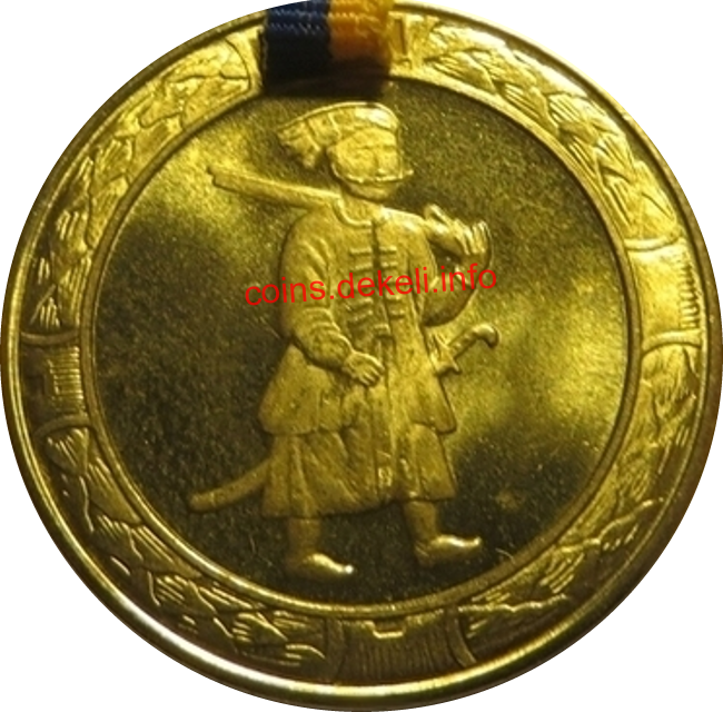 25 років Гетьман