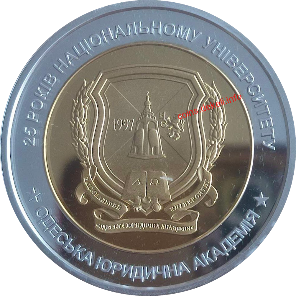 25    쳿