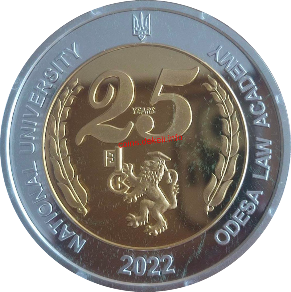 25    쳿