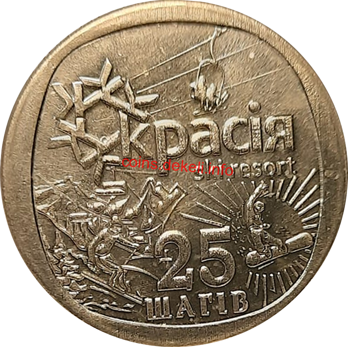 25  