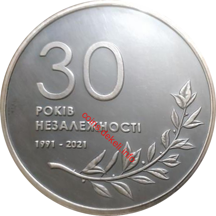 30 років незалежності України