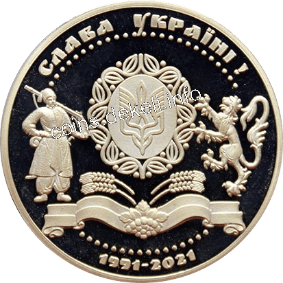 30 років незалежності України