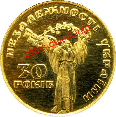 30 років незалежності України