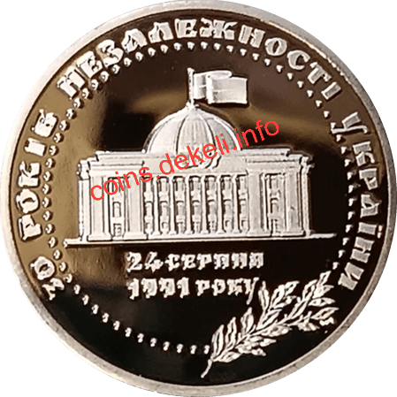 30 років незалежності України