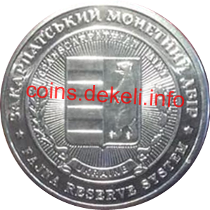 30 шагів Замок Паланок