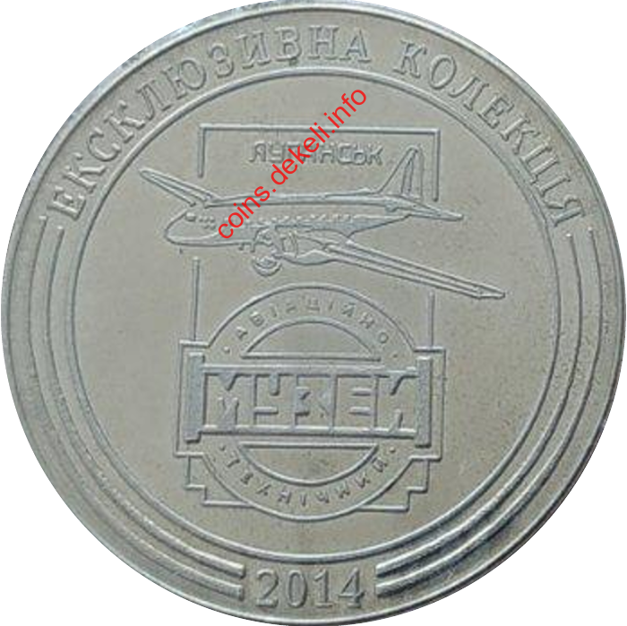 35 років першого польоту в космос Дяхова В.А.