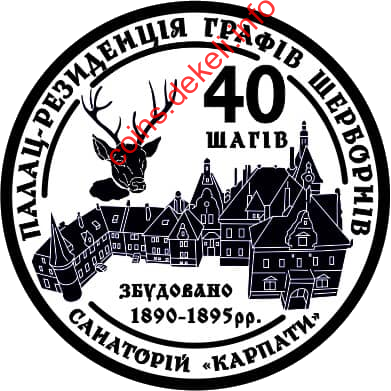 40 .  