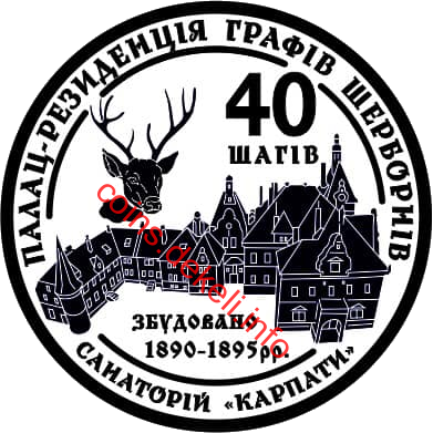 40 .  