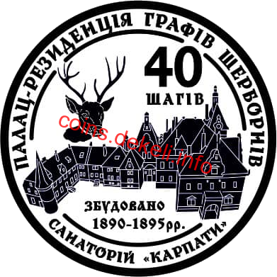 40 .  
