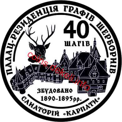 40 .  