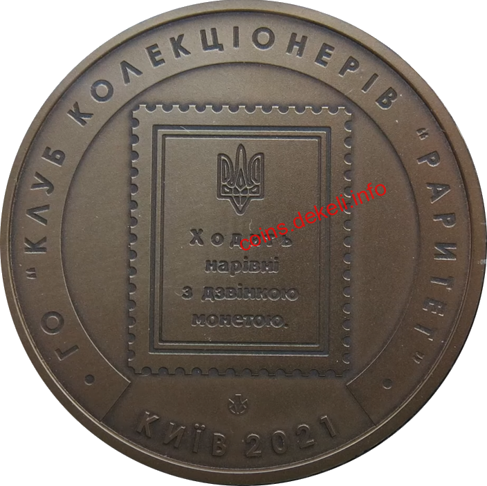 50 