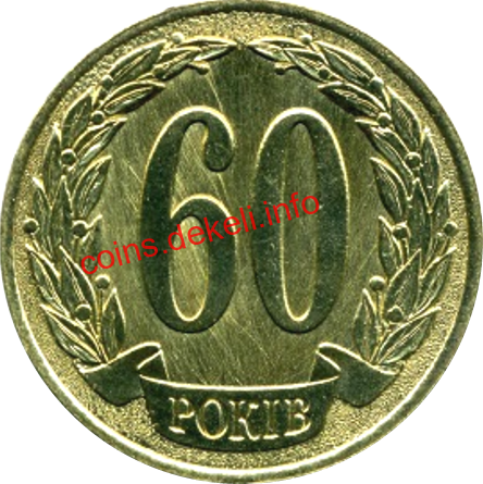 60    