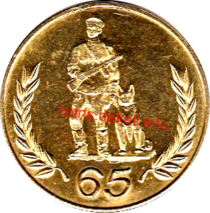 65  ʳ   .  