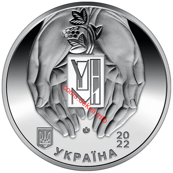 Український національний музей у Чикаго