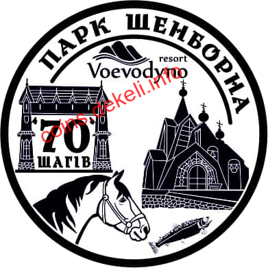 70 .  