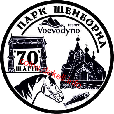 70 .  