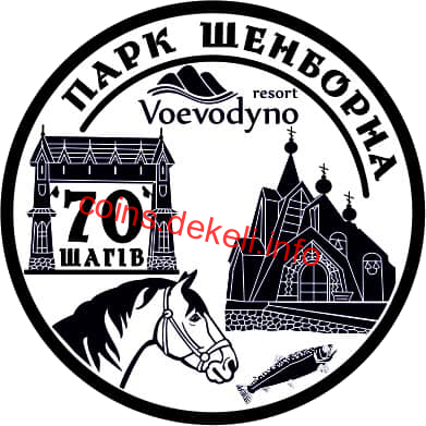 70 .  