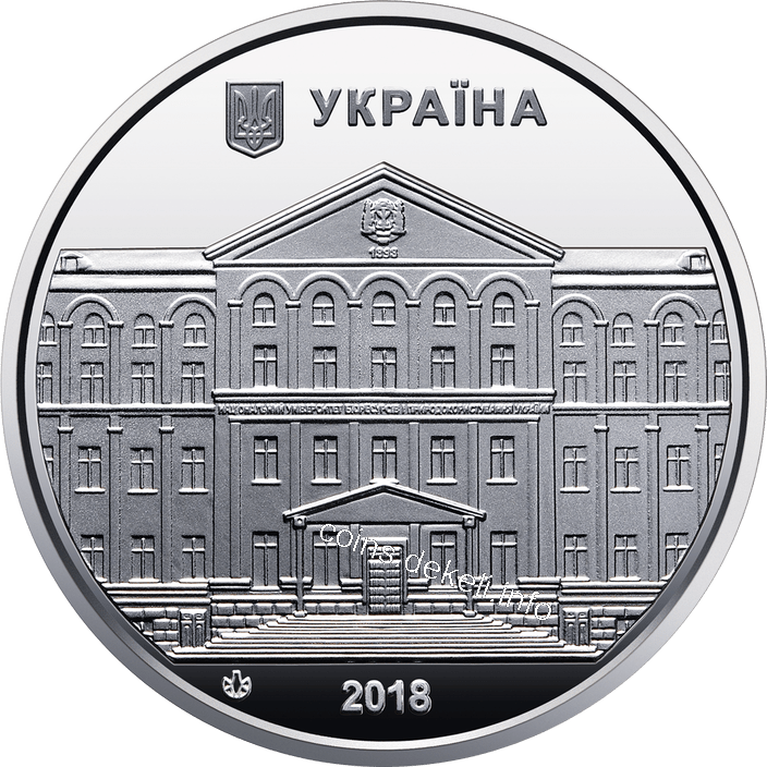 Національний університет біоресурсів і природокористування України