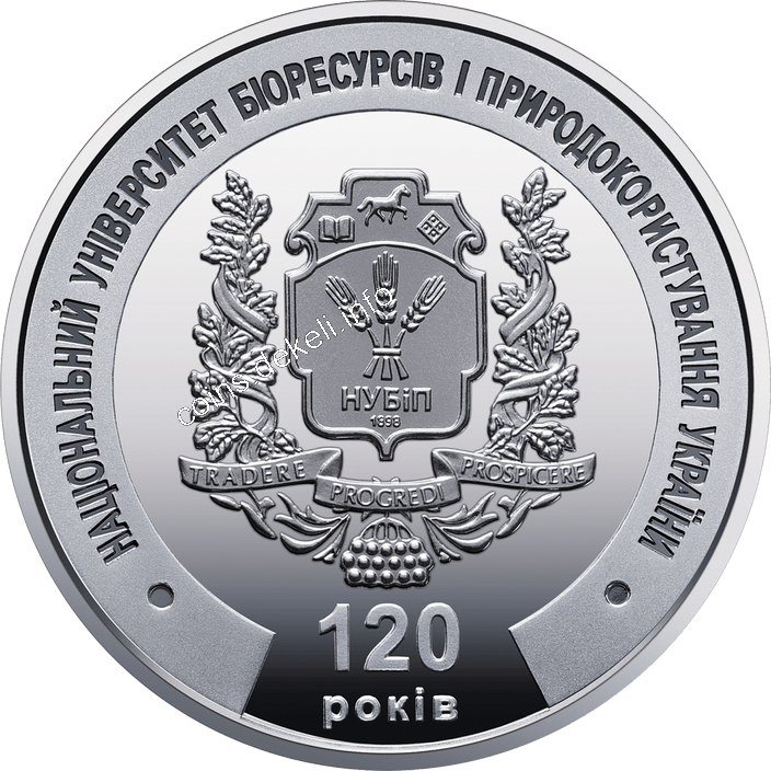 Національний університет біоресурсів і природокористування України
