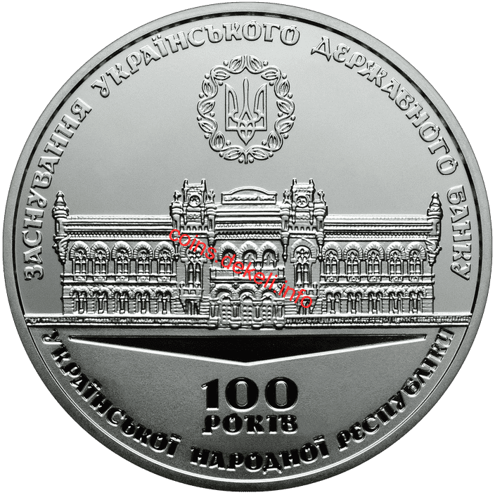 100       