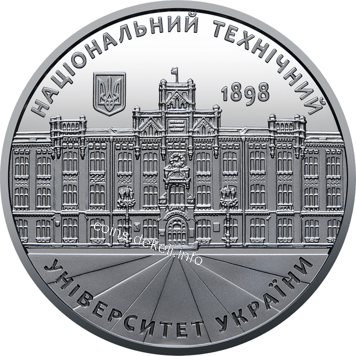 Національний технічний університет України `Київський політехнічний інститут імені Ігоря Сікорського
