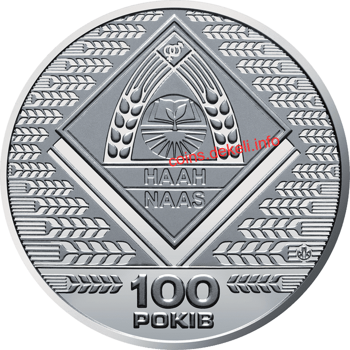 100   쳿   