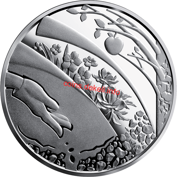 175 років Уманському національному університету садівництва