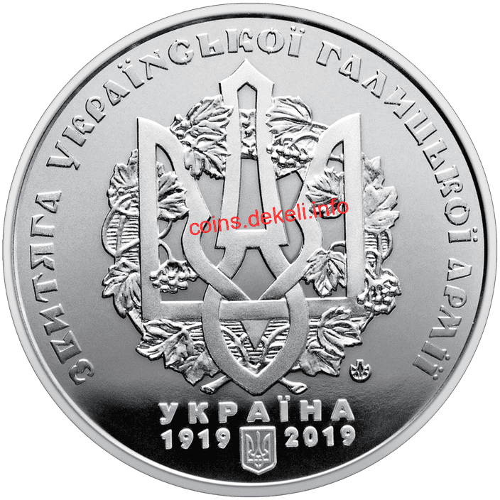 100-річчя Чортківської офензиви