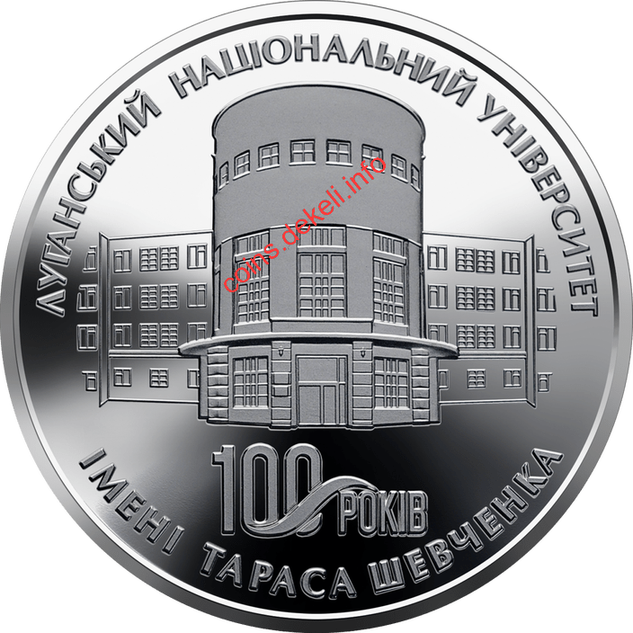 100       