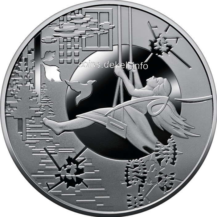 Київщина. Міста героїв: Буча, Гостомель, Ірпінь