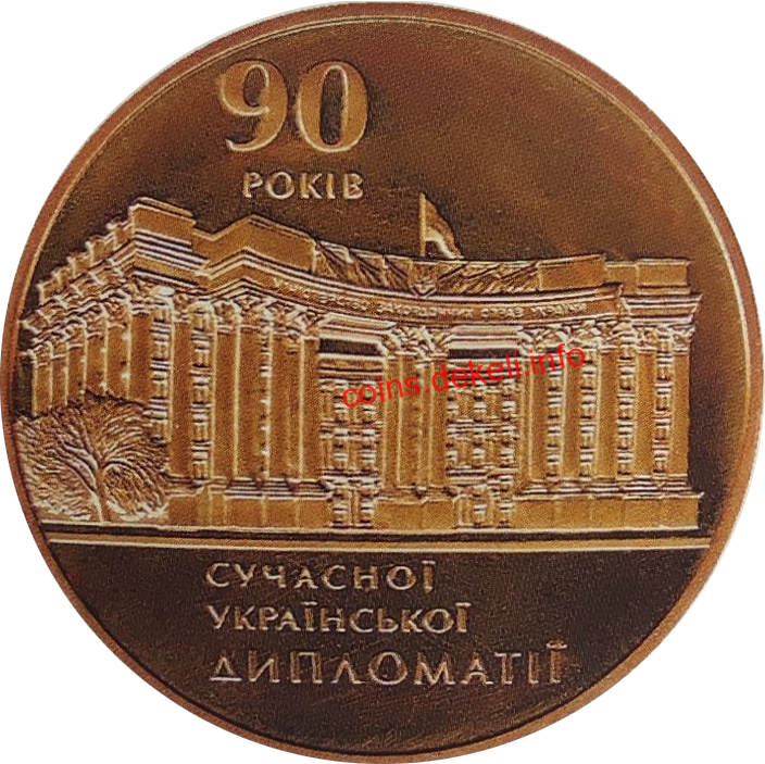 90    