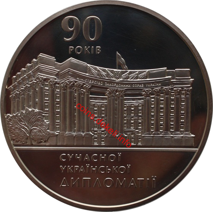 90    