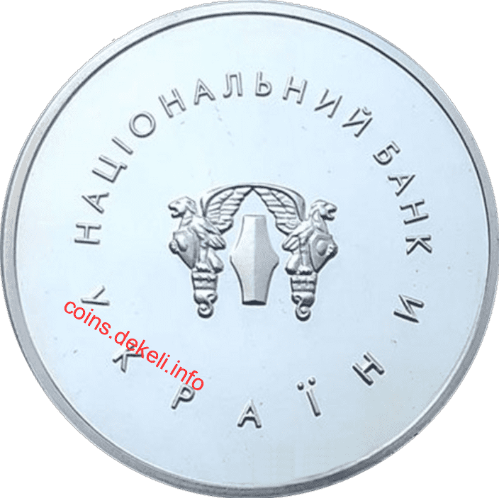 Щорічні збори ЄБРР