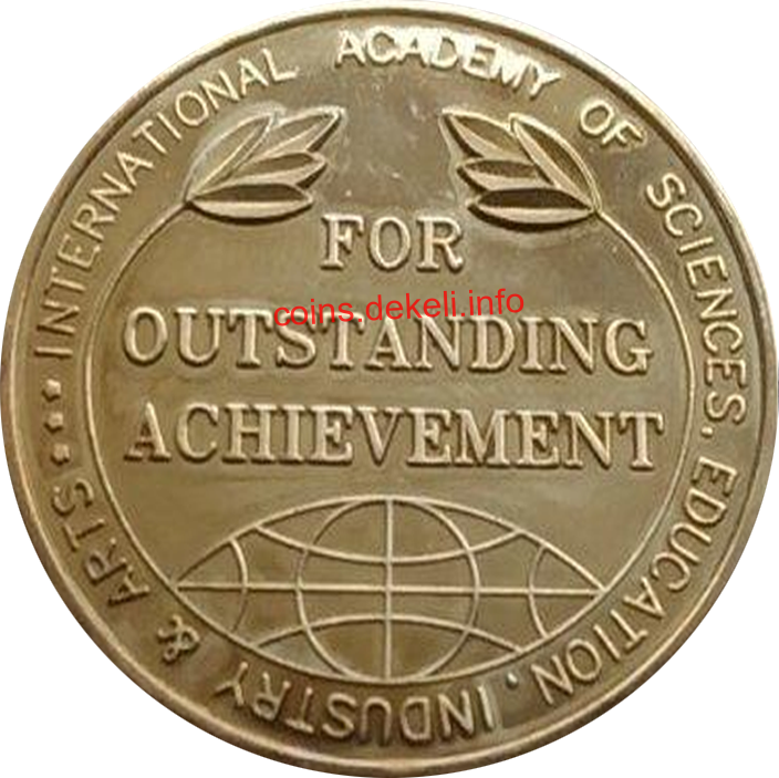 Альберт Эйнштейн